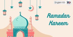 maxresdefault 2 رمضان كريم بالانجليزي: مفردات و عبارات باللغة الإنجليزية عن شهر رمضان المبارك