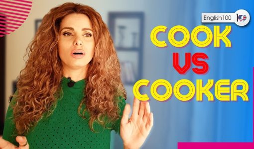 maxresdefault 11 معنى cooker ليست طباخ بالانجليزي!!! - شاهد لتصحيح الخطأ الشائع 😏👩‍🍳🍳